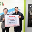 군위농장 이미지