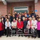 동정리 경로당 이미지