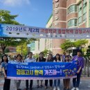 부산기장군학교밖청소년지원센터 네이버블로그