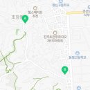 호식이두마리치킨초장점