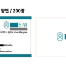 창운기업 이미지