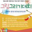 중부-현장-중부-275 이미지