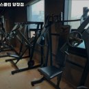웰핏헬스클럽