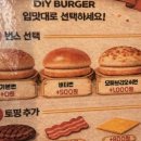 롯데리아학동점 | 가성비 최고 학동역햄버거 맛집 “롯데리아 학동역점” 방문후기