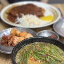 안동추어탕 | 안동맛집 추 대감 남원추어탕 방문 후기 추어탕 맛집