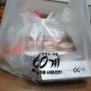 60계경기동탄1