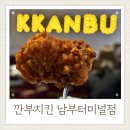 서초중앙로 42 이미지