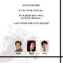 스카이씨어터2관 이미지