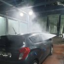 재송센텀셀프세차장 이미지