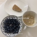 잇포레 | [다이어트 건강빵] 잇포레스트 오나오 스콘 잇낭시에 후기