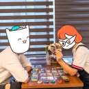 보드게임카페 갬성