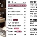 르시랑스 이미지