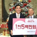 삼정가스 이미지