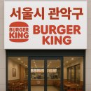 서원동-42 이미지