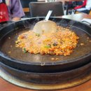 우성닭갈비 네이버블로그