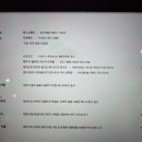 커피사탕 이미지