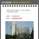 하평3길 이미지