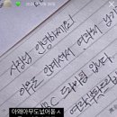 백경게임랜드 이미지