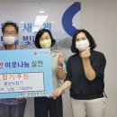 중앙보청기