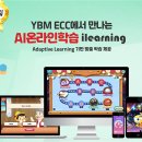 에이아이 월드(AI WORLD)