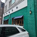 춘식칼국수 | 동탄 센트럴파크 맛집 춘식칼국수 내돈내산 솔직 후기(4인 메뉴추천, 주차정보)