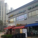 솔터세탁 이미지