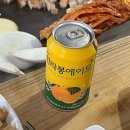 당구대통철판삼겹살 - 양산시 내연2길 19 | 당구대통철판삼겹살