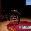 직장 다닌다고 직업 생기지 않는다 이미지