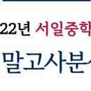 고무래로 90-6 (2) 이미지