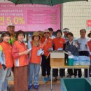 중부동행정복지센터 이미지