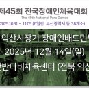 씨엠사이언스 이미지