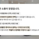젠틀맨헤어샵 티스토리