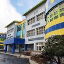 한국교원대학교부설월곡초등학교 이미지