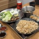 포메인레드