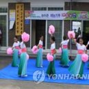 남계3리 이미지