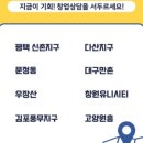 안나국수 이미지