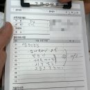 알리안경 이미지