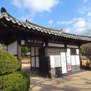 창원의집 이미지