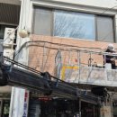 성문약국 이미지