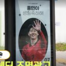 청담동 주민센터 이미지