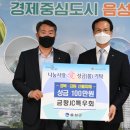 JC 이미지