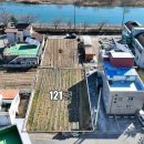 근덕보건지소 이미지