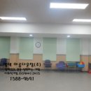 안현로서4길 이미지