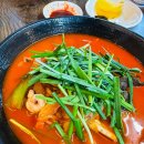 만빈원 네이버블로그