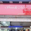 수앤미헤어라인 - 수원시 장안구 덕영대로425번길 14-1 | 수앤미헤어라인
