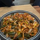전주비빔밥 낙지볶음 | 전주 서신동 낙지볶음 맛집 🍴 전주 개마고원 내돈내산 후기