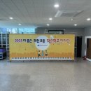 렌탈컴퍼니