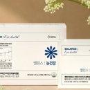 온누리현대약국 이미지