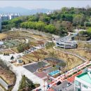 성남제1공단 근린공원 이미지