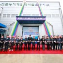 농기계임대사업 온정지소 이미지